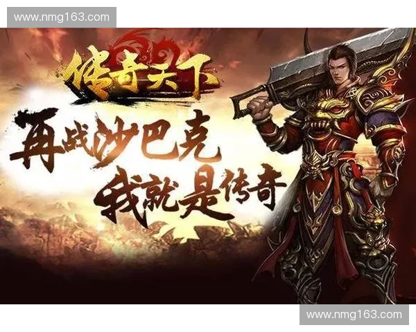 娱乐英雄崛起描绘星光舞台背后传奇史诗与荣耀之路绚丽冒险旅程篇