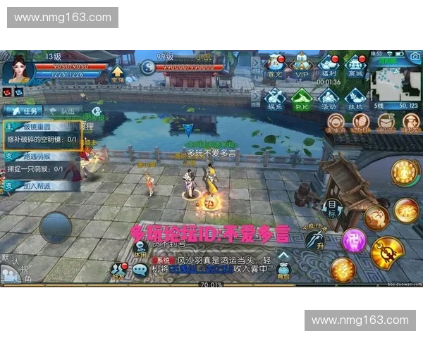 《风暴英雄每月领福利活动全解析：超值奖励轻松拿》